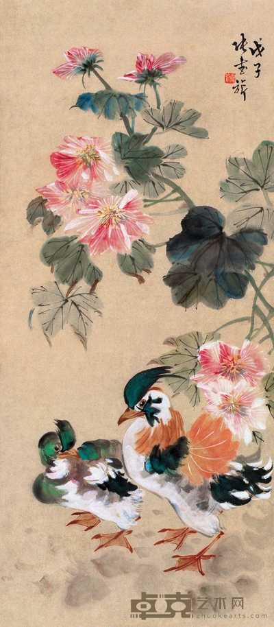 张书旗 戊子（1948年）作 芙蓉鸳鸯 立轴 91×40cm